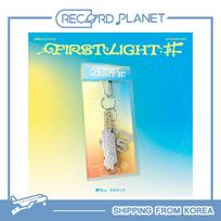 [Pre-order] ONEUS - FIRST LIGHT : Jeong (KEYCHAIN VER.) KEYCHAIN VER. beige