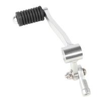 Yamaha YZF R3 MT25 pavarų perjungimo svirtis - motociklo pavarų modifikavimo priedas R25 Shift Lever Silver white