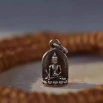 Tibetan Amida Buddha Talisman Pendant with 108 Bead Bracelet and Prayer Beads DIY Accessory. Small brown