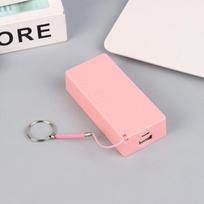 Nešiojama power bank įkroviklio baterijų talpykla dėklui „pasidaryk pats“ dėžutei nešiojama spalvota laikymo dėžutė as the picture