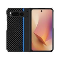 Suitable for Google Pixel Fold phone case, carbon fiber Kevlar pattern, anti-drop, ultra-thin Google foldable leather case Google Google Pixel Fold mėlyna