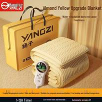 Yangzi Vandeniu Šildoma Elektrinė Čiužinio Padas: Dvigubos vandens cirkuliacijos elektrinė antklodė bendrabučiui ir namams. 0.7*1.5M - Single Blanket beige