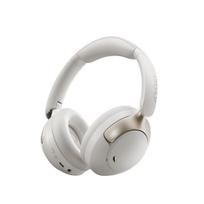 QCY H3 Pro Wireless Bluetooth Headphones ANC -50dB Hi-Res LDAC 55-Hour Playback White Wired/Wireless Multipoint balta