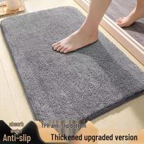 Anti-Slip Absorbent Bathroom & Doorway Mat 40x60cm pilka