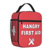 Funny Hangry First Aid Insulated Lunch Box-Emergency Snack Kit Portable Lunch Bag Reusable Lunch Tote for Women Men & Kids Gift One Size black