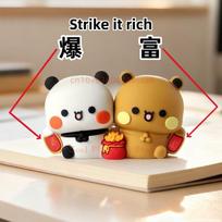 In Stock Panda Bubu & Yier Good Luck Desktop Ornament Cute Panda Bubu & Dudu Get Rich Get Rich Overnight Car Decoration Gifts