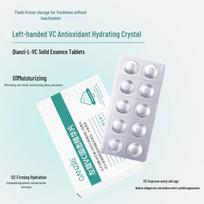 Qian Zi L-Ascorbic Acid Vitamin C Freeze-Dried Essence Tablets for Skin Brightening and Hydration. L-Ascorbic Acid Essence Tablets 20mg*10 white