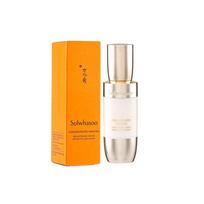 Sulwhasoo Koncentruotas ženšenio skaistinantis serumas, mėginukas 8ml orange