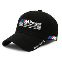 Klasikinės BMW kepurės su snapeliu Reguliuojamos laisvalaikio kepurės Siuvinėtas logotipas BMW M3 M4 M5 E39 E46 E60 E90 X1 X3 Interjero lipdukas black