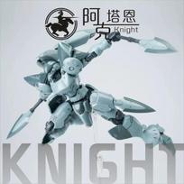 Sheik Mainland Actaeon 1/144 Ultra Action Trooper Knight Mecha Assembly Figure Kit Action Figures High-Mobility Toy Ornament Gift