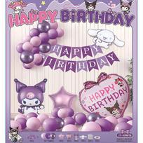 New Xingdailu Cartoon Aluminum Film Balloon Decoration Set Lingna Bell Girl Baby Girl Birthday Arrangement jt-krm18culomiset[dispensingglueandribbon] gray