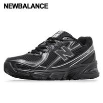 New Balance 740v2 Juoda Sidabrinė Metalinė U740bm2 290 gray