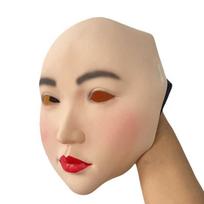 Hot Sale Half Face Beauty Latex Mask Halloween Party Cosplay Accessory for Women beige