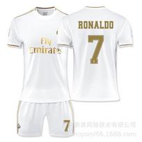 Ronaldo 7 Namų futbolo marškinėlių komplektas, Kvėpuojantis greitai džiūstantis gerbėjų versija 14 balta