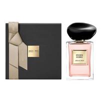 Giorgio Armani/Privé Pivoine Suzhou Kvepalai, Dovanų rinkinys 50ml 100ml