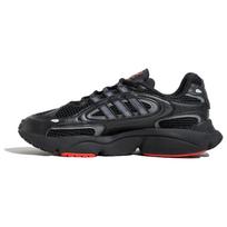 adidas Ozmillen Juodi Geriau Skarlatiniai Unisex Sportbačiai Pagrindinė Juoda Pilka-Keturios ID2895 43⅓ black