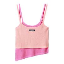 Women's Summer Sweet & Spicy Two-Piece Look Slim-Fit Camisole Vest - Sexy Waist-Cinched Sleeveless Top One Size pink