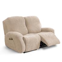 1/2/3 vietų dalijamo recliner sofos užvalkalas, vienspalvis žakardinis fotelio užvalkalas recliner sofai, elastinis užvalkalas svetainei beige