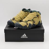 IH3519 atmos adidas Radlander EQT Chaki Žalia (Vyriški) 10.5 beige