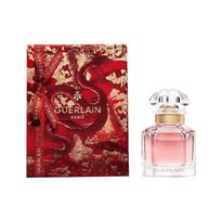 Mon Guerlain Eau de Parfum Limited 30ml/50ml/100ml 30ml