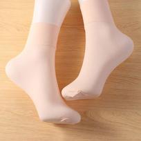 Professional Dance Socks Short Socks Ballet Stockings Pilates Yoga Ballet Socks  Girls S beige