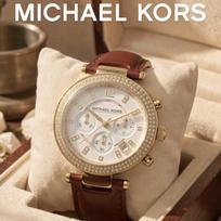 MICHAEL KORS Parker Women's Quartz Chronograph Watch Gold Dial Brown Leather Strap 39mm MK2249 beige