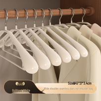 Neslystanti, nepaliekanti žymių pakaba namams - Platus pečių dizainas, apsaugantis nuo išsipūtimų, ideali kašmyro paltai Upgraded Wide Coat Hanger/Solid 140g balta