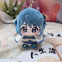 Puella Magi Madoka Magica Plush Sakura Kyoko Kaname Madoka Tomoe Mami Cartoon Anime Figure Stuffed Doll Backpack Pendant 10cm gray