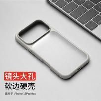 For Honor 600 Pro Case Simple Matte Transparent Skin Feels PC Silicone Phone Cover For Honor 600 Shell Non-Slip Dustproof Bumper Honor 600 gray
