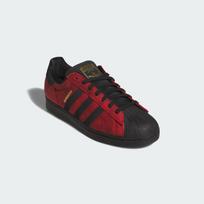 KJ5118 adidas Superstar ADV (Men's) 4 brown