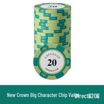 Texas Mahjong & Card Game Room Chip Set