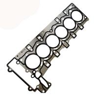 Cilindro galvutės tarpinė Tinka:BMW 7 F02 2009-2015 OE:1112 7557 265