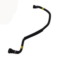 Aušinimo skysčio žarna Tinka:BMW 5 F10 2010-2016 Bmw 7 F01 2007-2012 OE:1712 7591 091