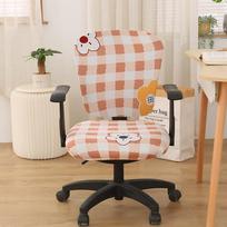 Kompiuterio biuro kėdės užvalkalas - Apsauginis ir tampus universalus kėdės užvalkalas Tampus pasukamos kėdės užvalkalas W45cmX D45cmX H50cm
