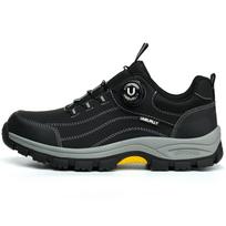 Anti-smashing and anti-piercing safety protective shoes, steel head fly-woven lightweight breathable worker shoes, resistant 517 Black (Euro 4.0 Kayraf); 46 black