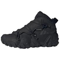 Adidas Radlander Eqt GORE-TEX 'Juoda' IE9023 38 black