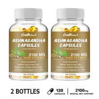 Coolkin Ashwagandha Capsules 2100mg, containing black pepper extract, 120 capsules, supports overall health. 120*2