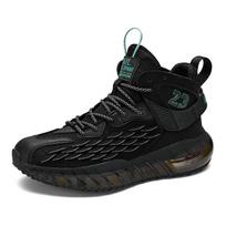 Men Sneakers Mesh Surface Sport Shoes Leisure Road Running Basketball Shoe Youth Trend Male Walking Jogging Training Footwear 40 juoda