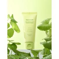 Paparecipe Real Centella Cica Intensive Cream 50ml FREE beige