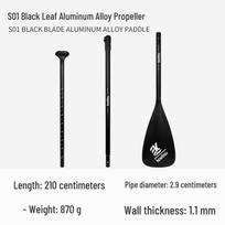 KOETSU Carbon Fiber Telescopic Paddle for SUP and Kayak black