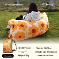 Ultra-light Inflatable Camping Sofa - Portable Air Bed for Outdoor Use, Perfect for Lazy Days and Music Festivals
