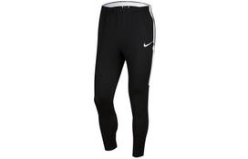 Nike Sports Pants Men's Black Moderate AT3033-010 M black