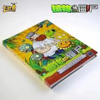 Naujos kortelės „Plants Vs Zombies“ Nuostabus gamtos kelionės serija Begalinė kova, 5 tomas Augalų herojai Žaidimo kolekcijos kortelės Dovana yellow