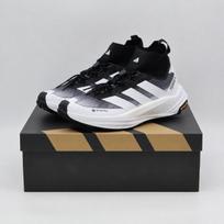 KH9896 adidas Terrex Freehiker 3 Ultra GORE-TEX Hiking (Men's) 8.5