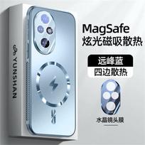 Cooling Case For Honor 200 Pro Case For MagSafe Magnetic Phone Back Cover For Honor 200 200Pro 5G Camera Protection Shell Bumper For Honor 200 gray