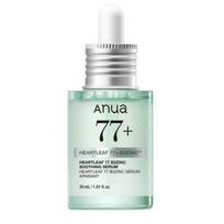ANUA Heartleaf 77% B3 Zinc Trouble Serum 30ml – Soothing & Sebum Care Facial Serum white