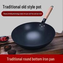 Nitriduota apvaliadugnė keptuvė: Senamadiškas, nelipnus, nerūdijantis geležinis puodas. 30cm Nitrided Pot No Handles gray