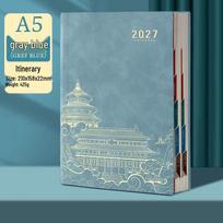 2027 Daily Planner: Palace Museum Self-Discipline Calendar & Time Management Notebook gray