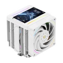 Thermalright Peerless Assassin 120 Vision MAX ARGB White CPU aušintuvas