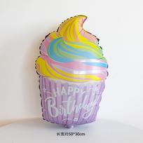 Korėjietiško stiliaus makaronų gimtadienio tortas ledų modeliavimo balionas vaikų gimtadienio vakarėlio atmosferos dekoracija Matte Sit Stand Striped Cake Balloon gray